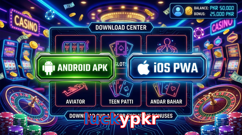 Main screen of Luckypkr download page for PK players