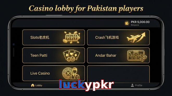 Lobby view of Luckypkr for Pakistan users
