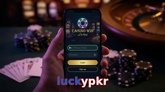 Main screen of Luckypkr login page for PK players